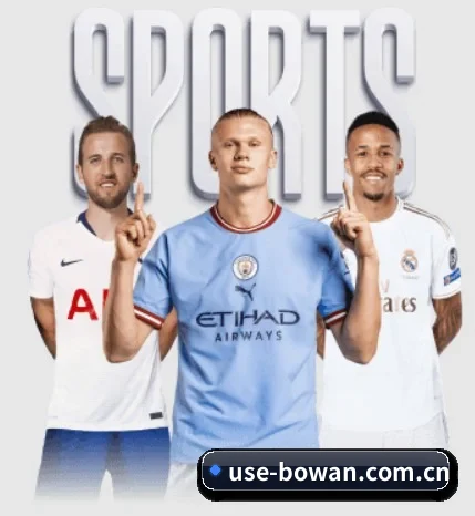 平台简介 - 体育资讯内容服务 - Bowan Sports
