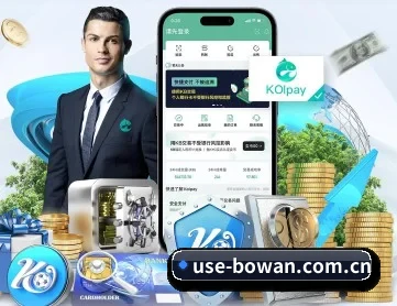 博万体育 APP(Bowan Sports)