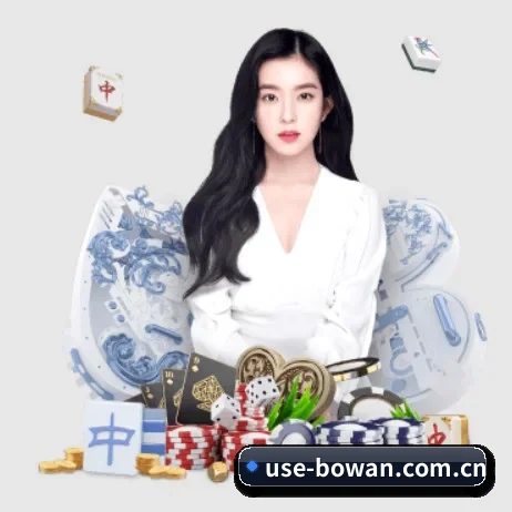 博万体育 APP - Bowan Sports