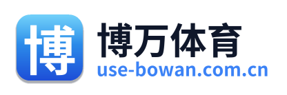 博万体育 Logo